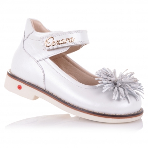 Дитяче взуття PERLINKA (Туфли)