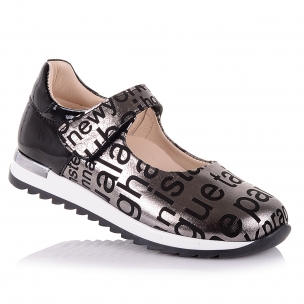 Дитяче взуття PERLINKA (Туфли)